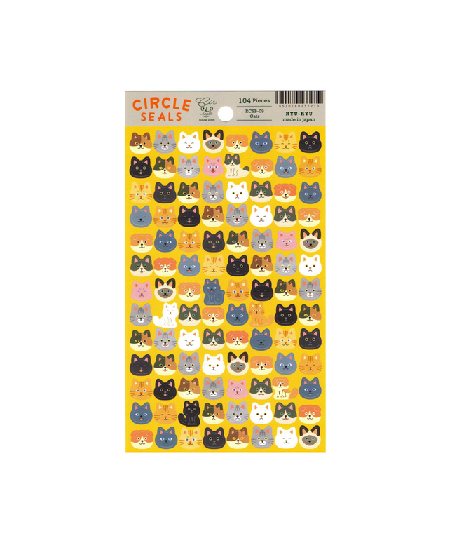Little Kitties Sticker Sheet