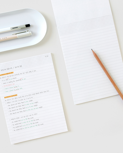 Basic Lined Notepad