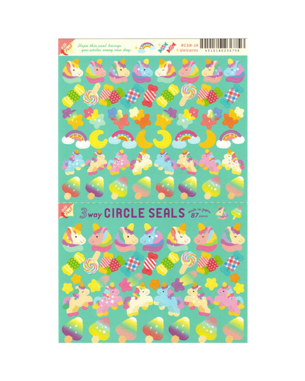 Unicorns and Stars Sticker Sheet