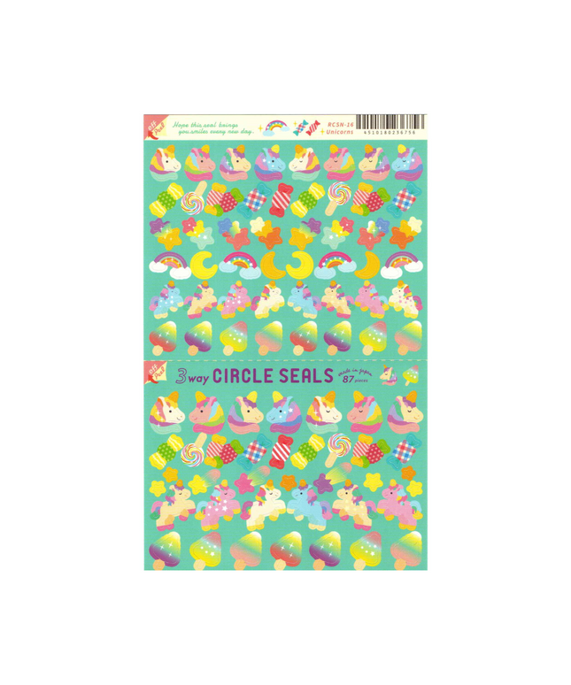Unicorns and Stars Sticker Sheet