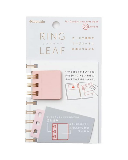 Pink Ring Leaf Sticky Tabs