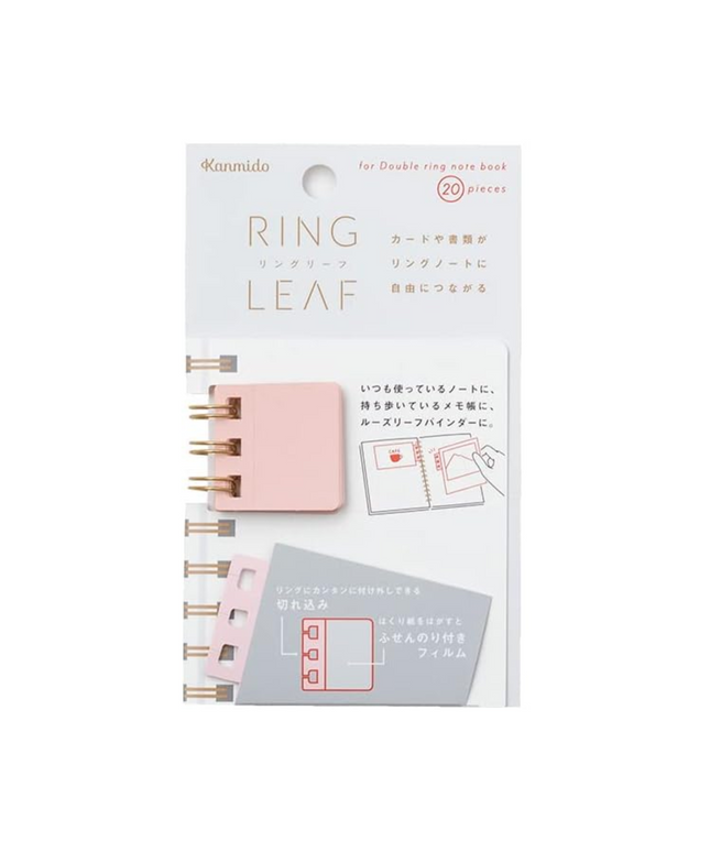 Pink Ring Leaf Sticky Tabs