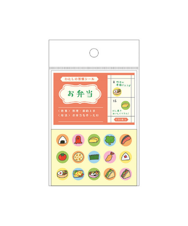 Sushi Planner Sticker Sheet