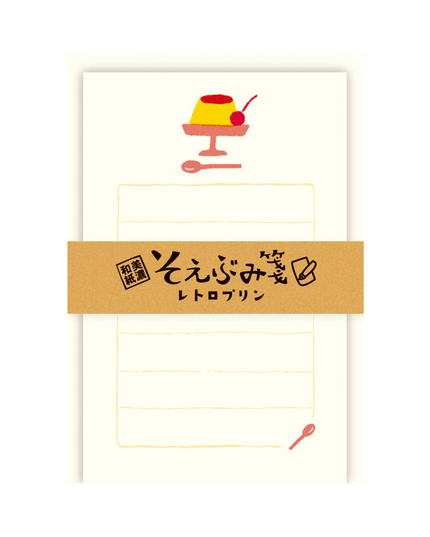 Pudding Letter Set