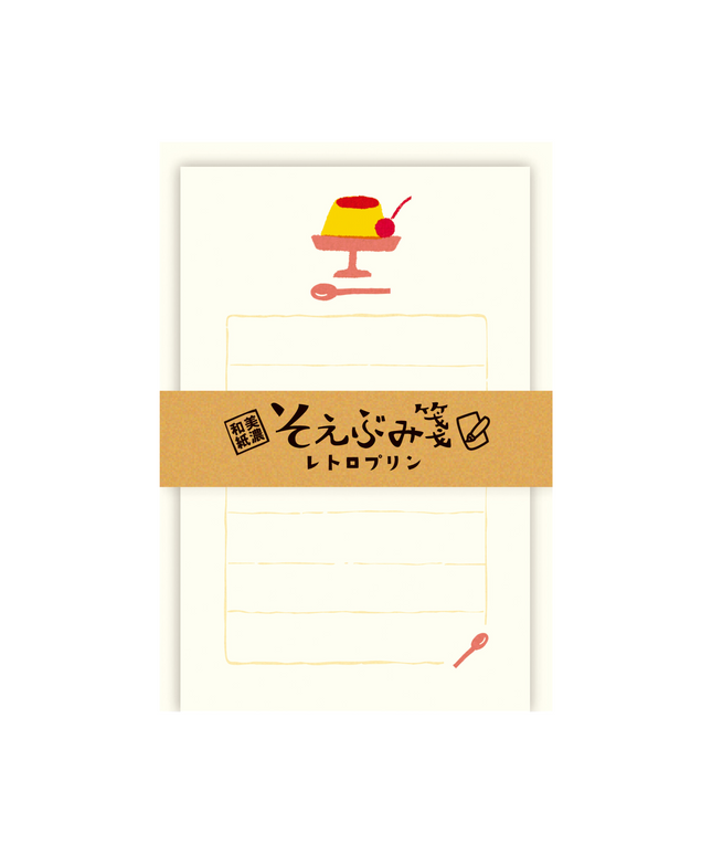 Pudding Letter Set