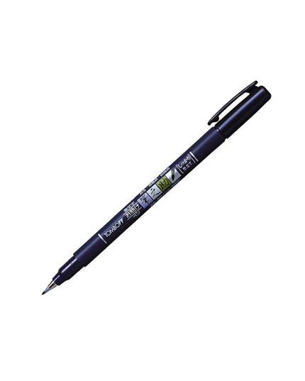 Fudenosuke Brush Pen