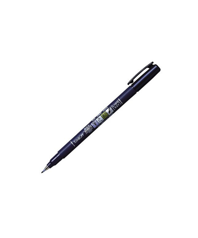 Fudenosuke Brush Pen
