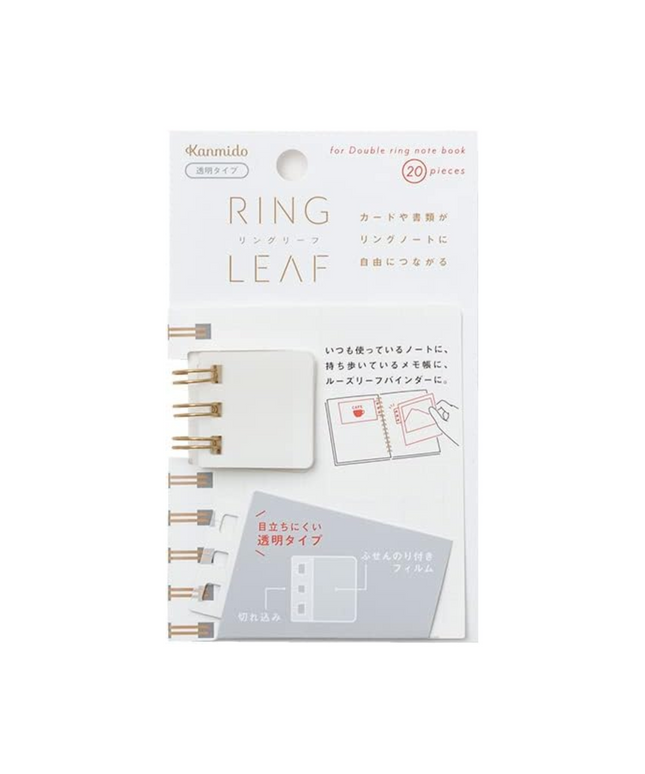 White Ring Leaf Sticky Tabs
