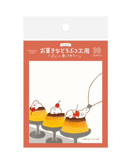 Bunny Icing Sticky Notes