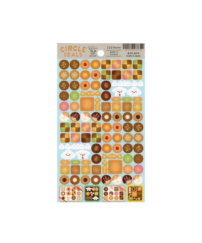Cookies Sticker Sheet
