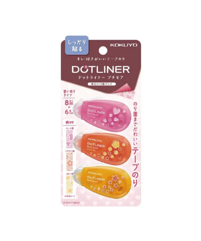 Mini Patterned Dotliner Glue Tape 3 Pack