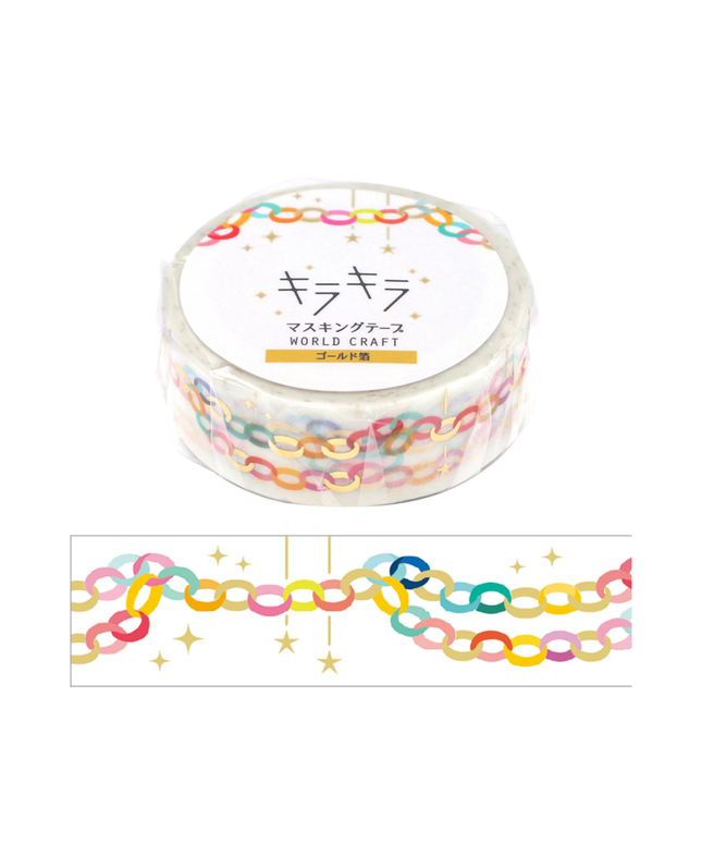 Paperchain Washi Tape