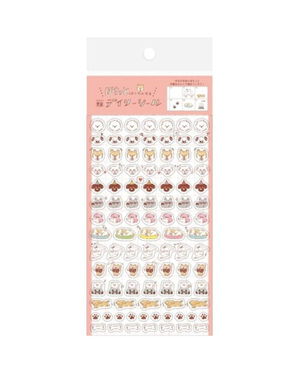 Pink Mini Dog Planner Sticker Sheet