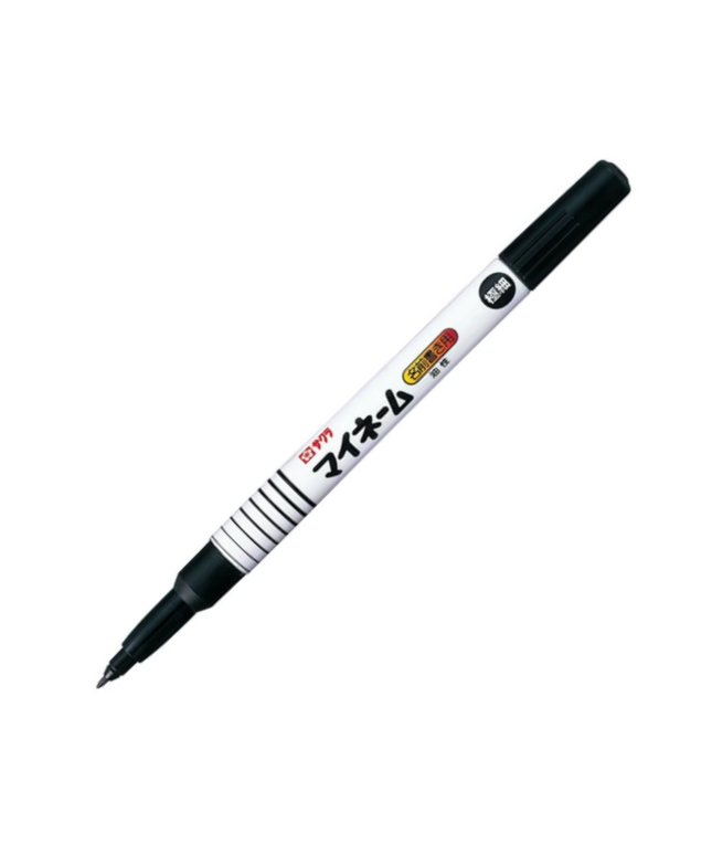 Black Fine Point Felt Tip Marker (writes on washi)