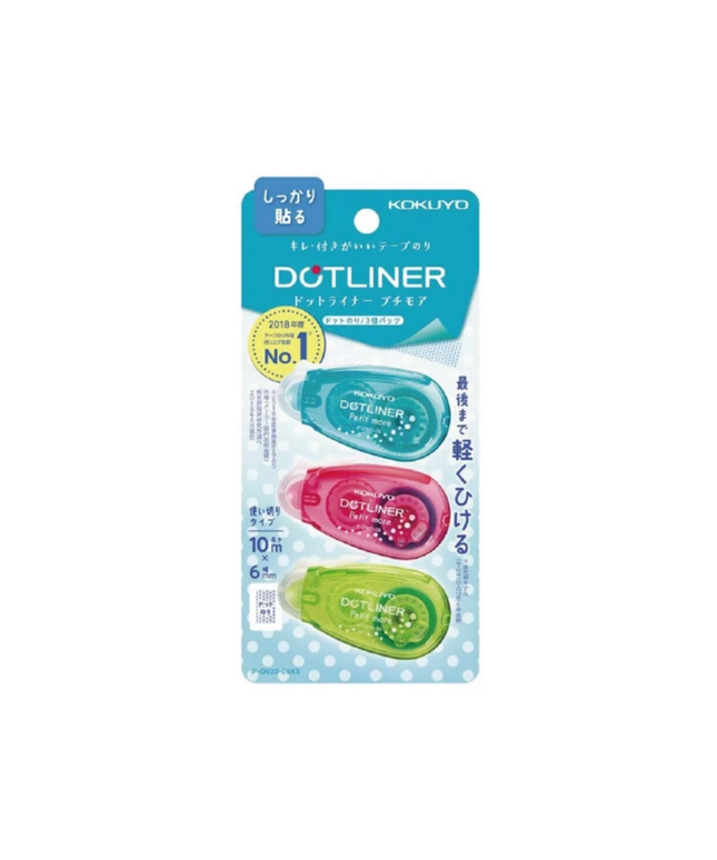 Petit More Mini Dotliner Glue Tape 3 Pack