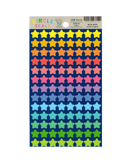 Rainbow Stars Sticker Sheet