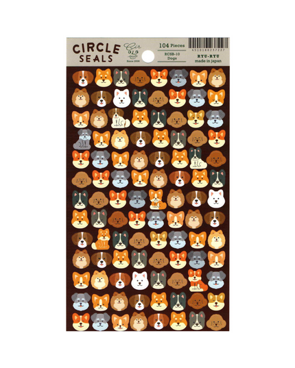 Brown Puppies Sticker Sheet
