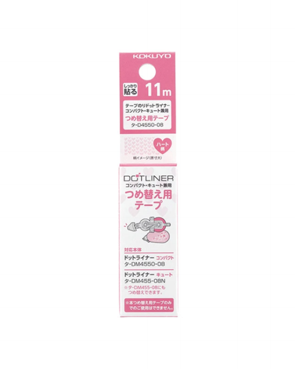 Heart Dotliner 11m Refill (for compact model)