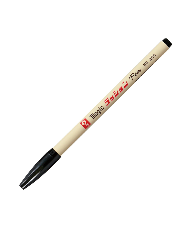Black Magic 300 Fineline Felt Tip