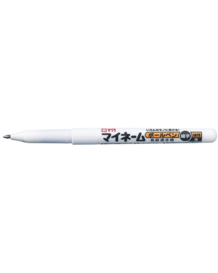 Black Ballpoint (writes on washi!)