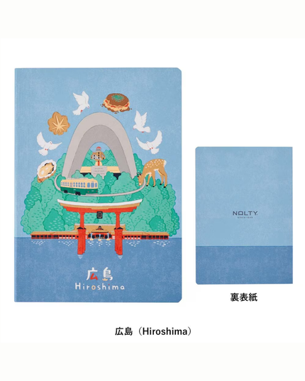 Hiroshima A6 Dot Grid Notebook