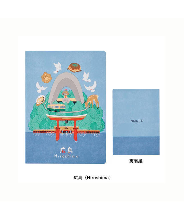 Hiroshima A6 Dot Grid Notebook
