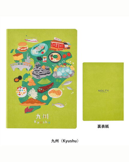 Kyushu A6 Dot Grid Notebook