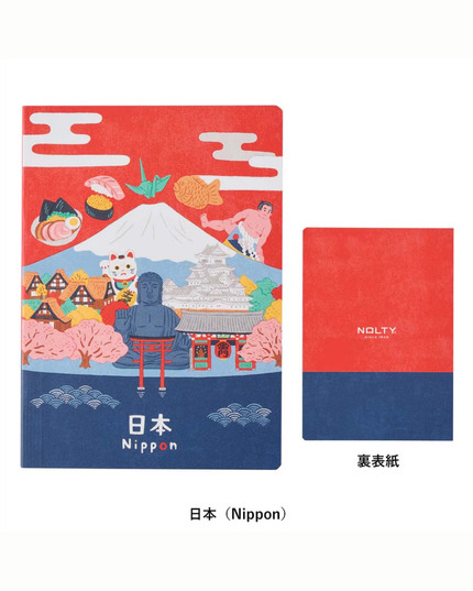 Nippon A6 Dot Grid Notebook