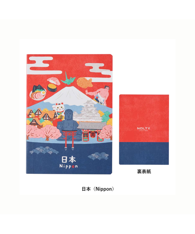 Nippon A6 Dot Grid Notebook