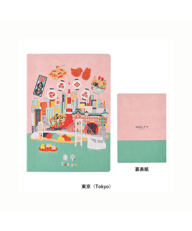 Tokyo A6 Dot Grid Notebook