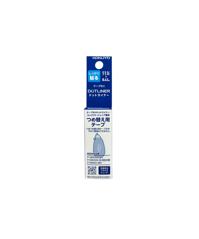 Dotliner Compact 11m Refill