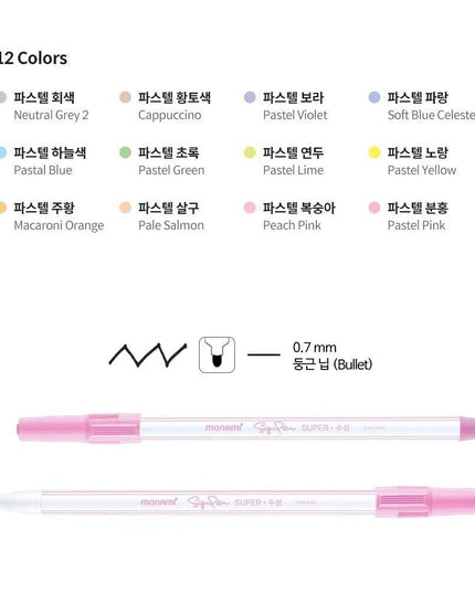 Pastel Super Soft Pens