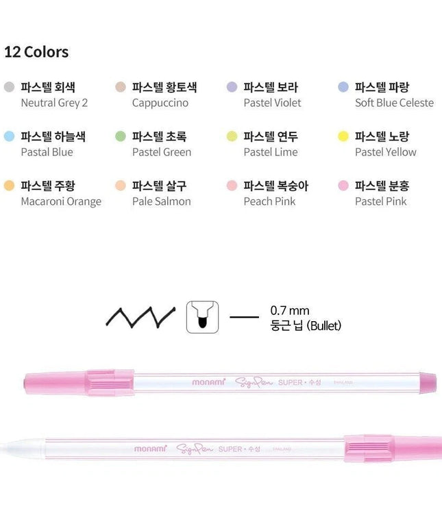 Pastel Super Soft Pens